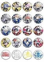   Hypnosis Mic No.1