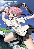 Shangri-La (������-��)