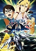 Project Blue Earth SOS (������ ������ SOS�)