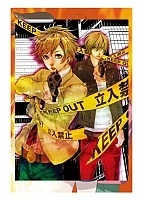 Switch (���������) MPEG4