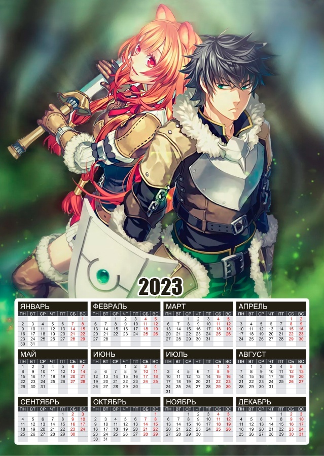 ��������� �������� �3 �� 2025 ��� ����������� ����� ����