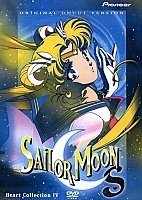 Sailor Moon S TV (���������-���� ������ ��� ��)