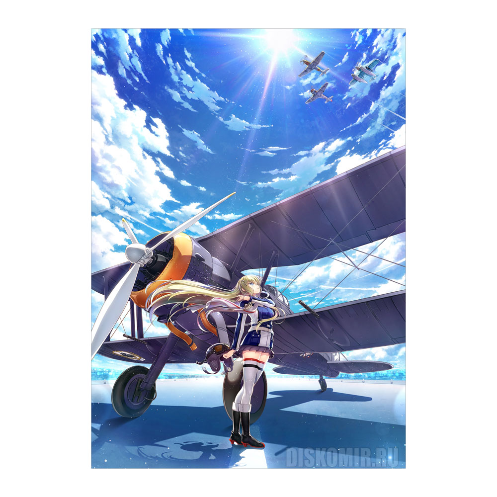 ���������� ������� ������ �������� ���������� ��������� - ������� ������� �� ����� � ����� ���������� ��������� / Senyoku no Sigrdrifa / Warlords of Sigrdrifa / Sigururi / �������� ����� ���������