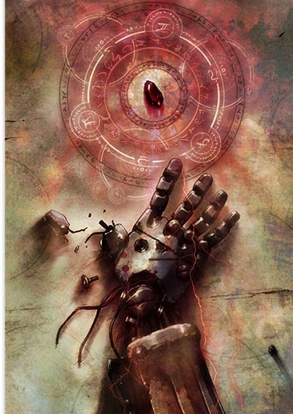 ������ �������� � ������� Fullmetal Alchemist