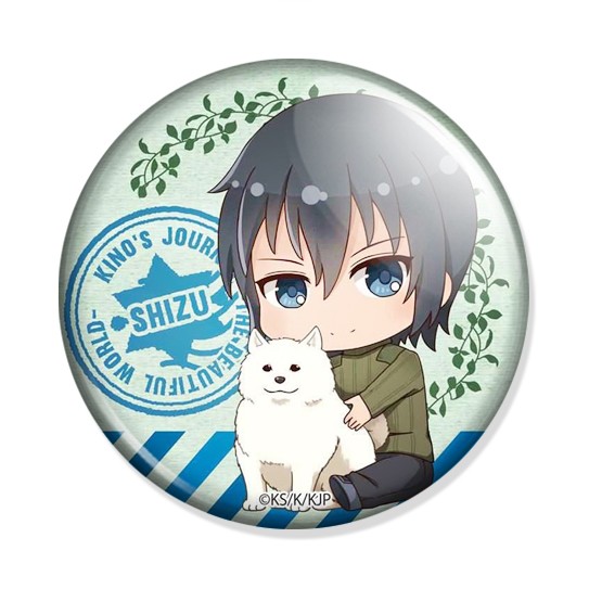 ���������� ������� ������ Kino no Tabi: The Beautiful World Chibi Shizu �� ����� � ����� ����������� ����: ���������� ��� / Kino no Tabi: The Beautiful World / Kino's Journey: The Beautiful World