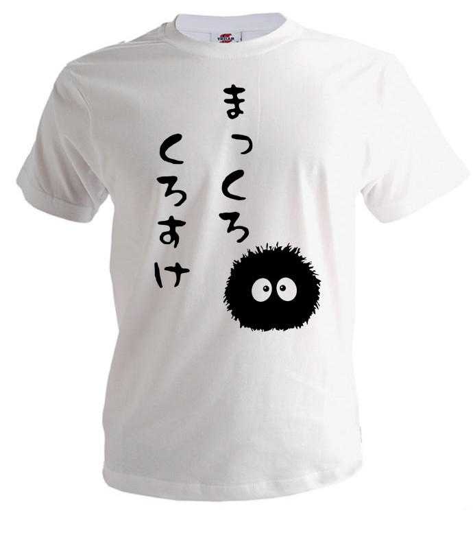 ���������� ������� ����� �������� Totoro 56707 �� ����� � ����� ������ / ��� ����� ������ / My Neighbor Totoro / Tonari no Totoro