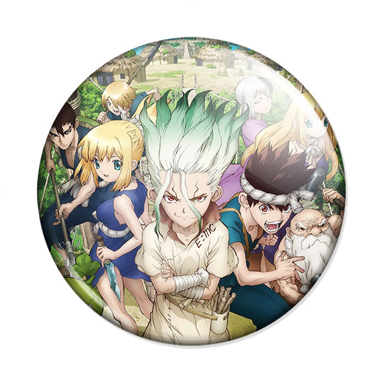 ������ ������ ����� - Ishigami villagers