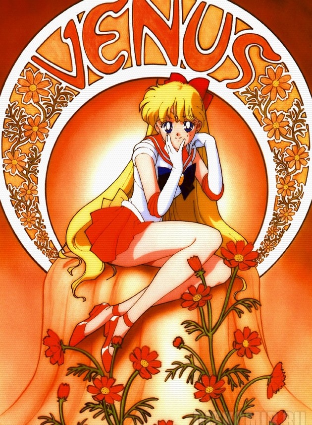 ������ �������� Pretty Soldier Sailormoon