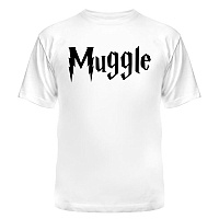 �������� Harry Potter Muggle