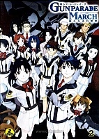 Gunparade March ~A New Song for the March~ (������� �����: ����� ����� �����)