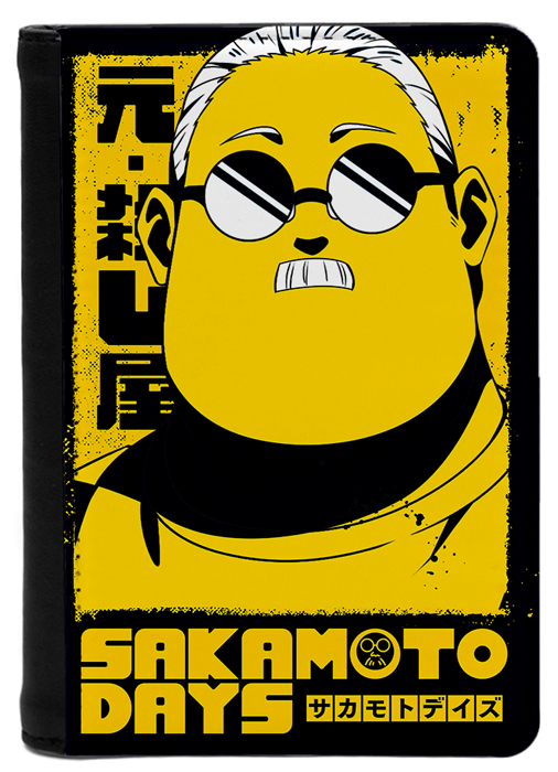 ������� �� ������� ��� �������� / Sakamoto Days