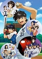 ����� ������� TV-2 (������ �����) HD