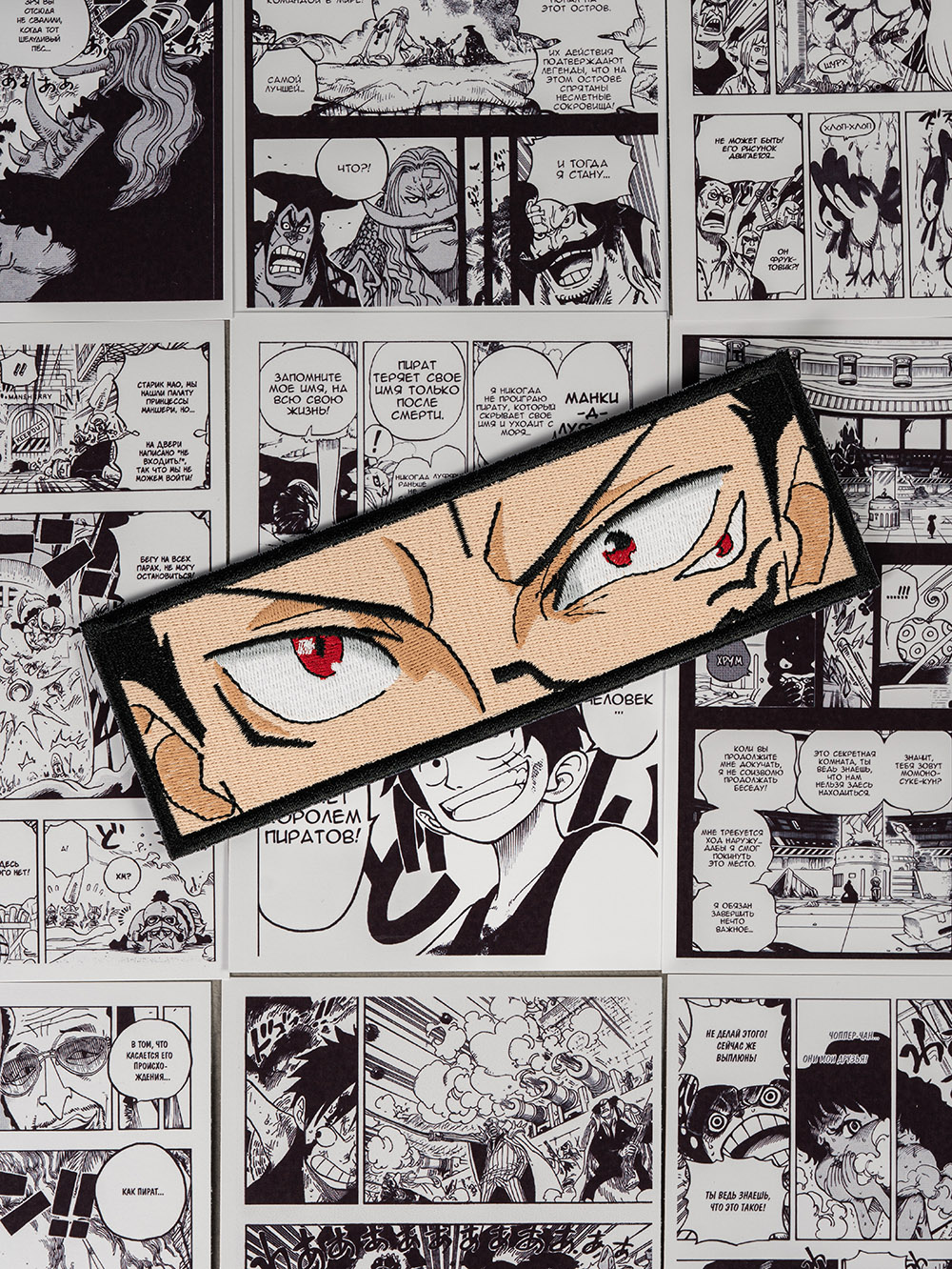 ������� ���������� ����� - ������ и���