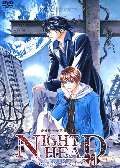 ���������� ������� Night Head Genesis (���������� �����: ��������) MPEG4 �� ����� � ����� 