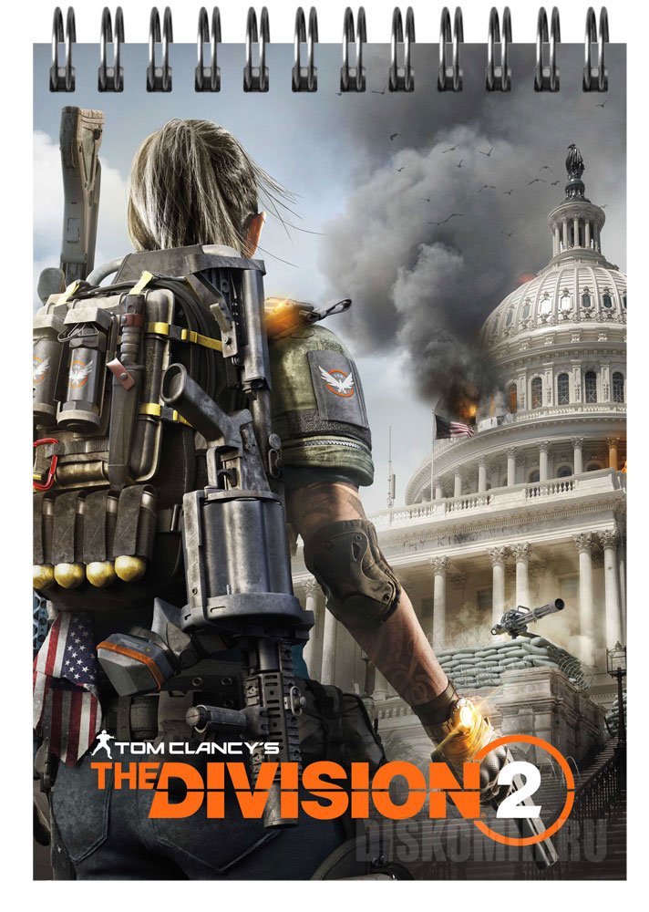 ���������� ������� ������� � ������ A6 The Division 2 Capitol �� ����� � ����� Tom Clancy's / Rainbow Six: Siege / ������ 6: ����� / ������ �����: ����� / Ghost Recon: Wildlands / ����� ������� / The Division / ������������� / ��������