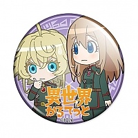 ������ Isekai Quartet - Viktoriya Serebryakova � Tanya Degurechaff