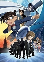 Detective Conan: The Lost Ship in the Sky (�������� ����� (����� 14)) HD