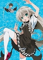 Haiyore! Nyaruko-san (�������� ����! ������-���) HD