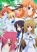 The Maiden is Falling in Love With The Elder Sister (������� ��������� � ������� ������) MPEG4