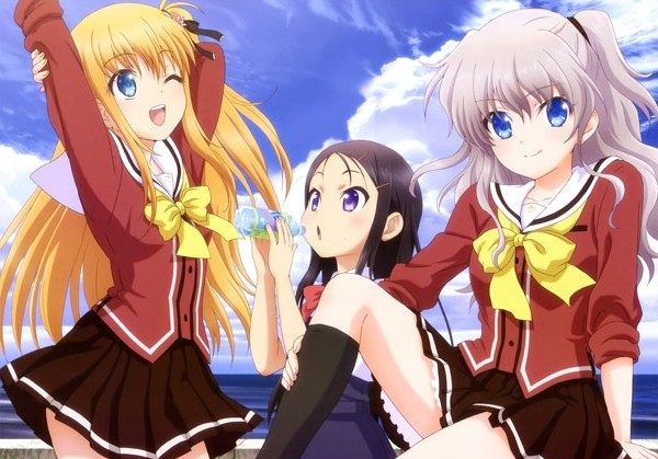 ������ �������� �� ����� Charlotte