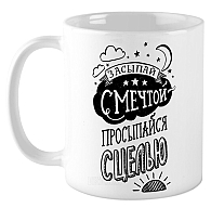 ������ ������� � ������, ���������� � �����