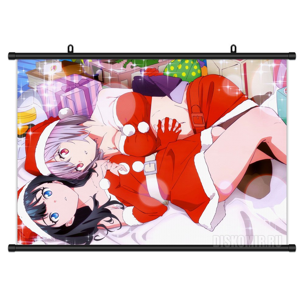     SSSS.Gridman - Akane Shinjo  Rikka Takarada Merry Xmas      / Gridman / SSSS.Gridman /  -. 