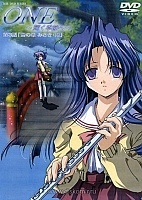 ONE ~Shining season~ (���� ~������������� �����~)