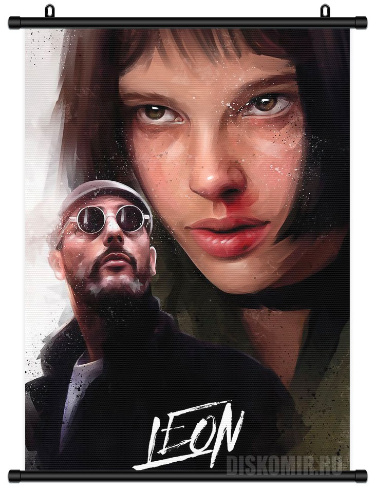 ������� �������� ���� � �������� / ����