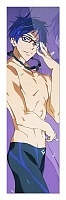  Free! 349698
