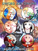     No.1  6 