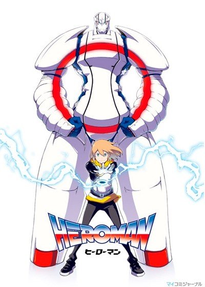 ���������� ������� Heroman (�������) HD �� ����� � ����� 