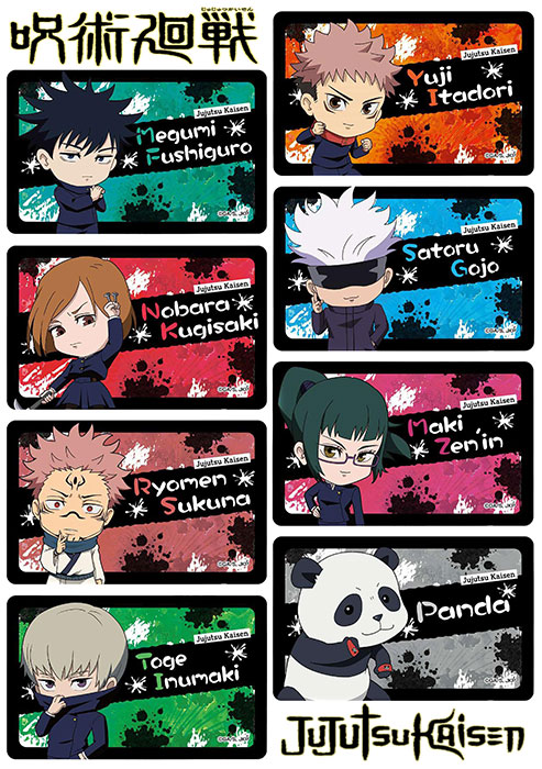 �������� ���������� ����� - ���� �������