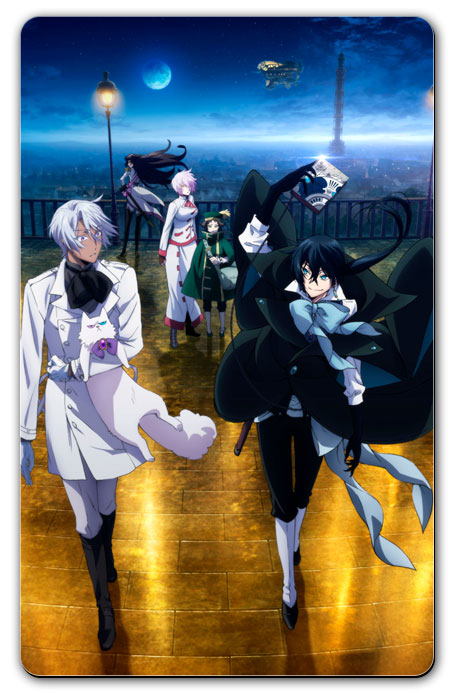 ���������� ������� ������ ������������� � ������� ����� ������� �������� �� ����� � ����� ������� �������� / Vanitas no Carte / Vanitas no Shuki / Memoir of Vanitas / The Case Study of Vanitas