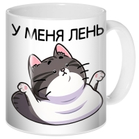 ������ ����� - "� ���� ����"