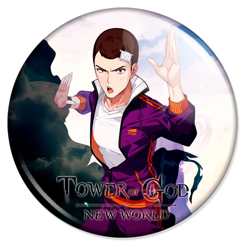 ������ ����� ����: ����� ��� - ��� �� ��