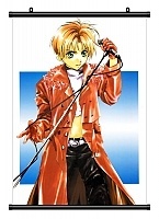 ������� �������� Gravitation 99592