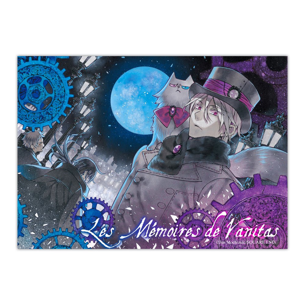 ������ �������� Vanitas no Carte - Dante, Vanitas � Noe Archiviste