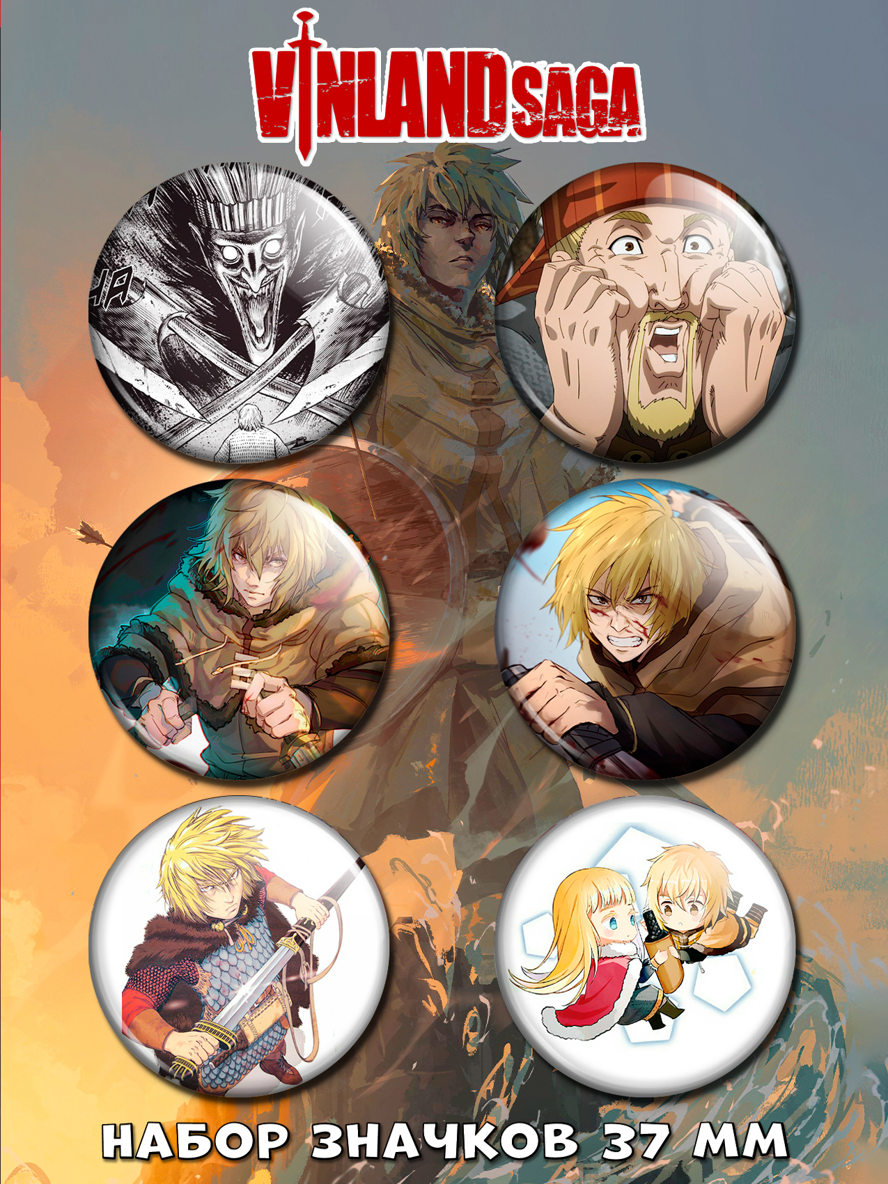 ������ �� ������ ���� � ��������