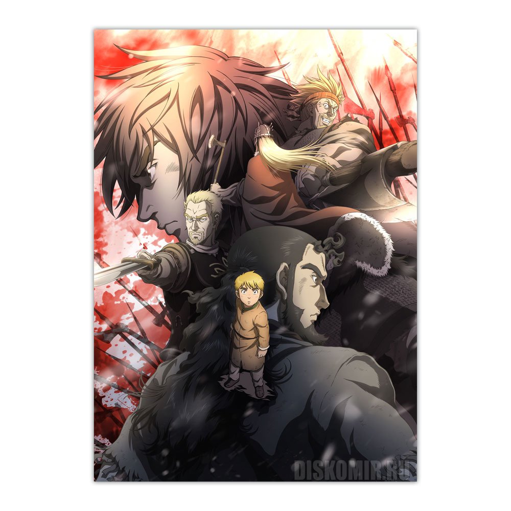 ������ �������� "Vinland Saga" Group