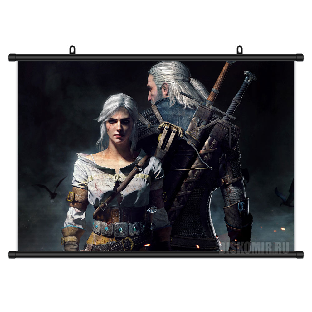   The Witcher 3 Wild Hunt Geralt and Ciri