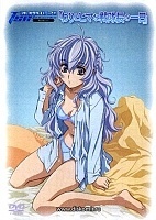 Full Metal Panic! The Second Raid OVA (�������� �������! ����� �������)