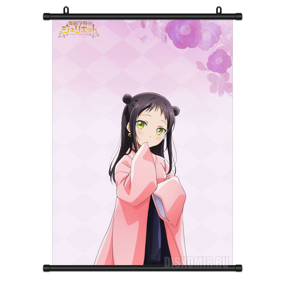 ���������� ������� ������� �������� ��������� �� �����-��������� ����� ��� �� ����� � ����� ��������� �� �����-��������� / Kishuku Gakkou no Juliet / Kishukugakkou no Juliet / Boarding School Juliet