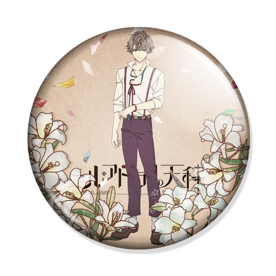 ���������� ������� ������ Nil Admirari no Tenbin - Rui Sagisawa �� ����� � ����� ���� ��� ��������: ���������� ������� ����� / Nil Admirari no Tenbin / The Scales of Nil Admirari: The Mysterious Story of Teito / ��������������� ����: ���������� ������� �������