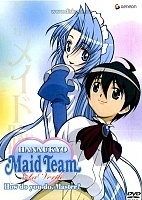 Hanaukyo Maid Team: La Verite (��������� ������: ������)