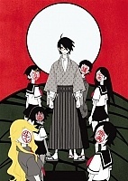 Sayonara Zetsubo Sensei Extreme (������, ������ �������) ������ �����