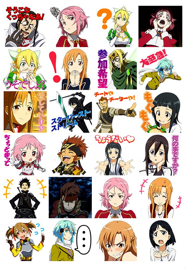 �������� �� ����� ������� ���� ������ No.2