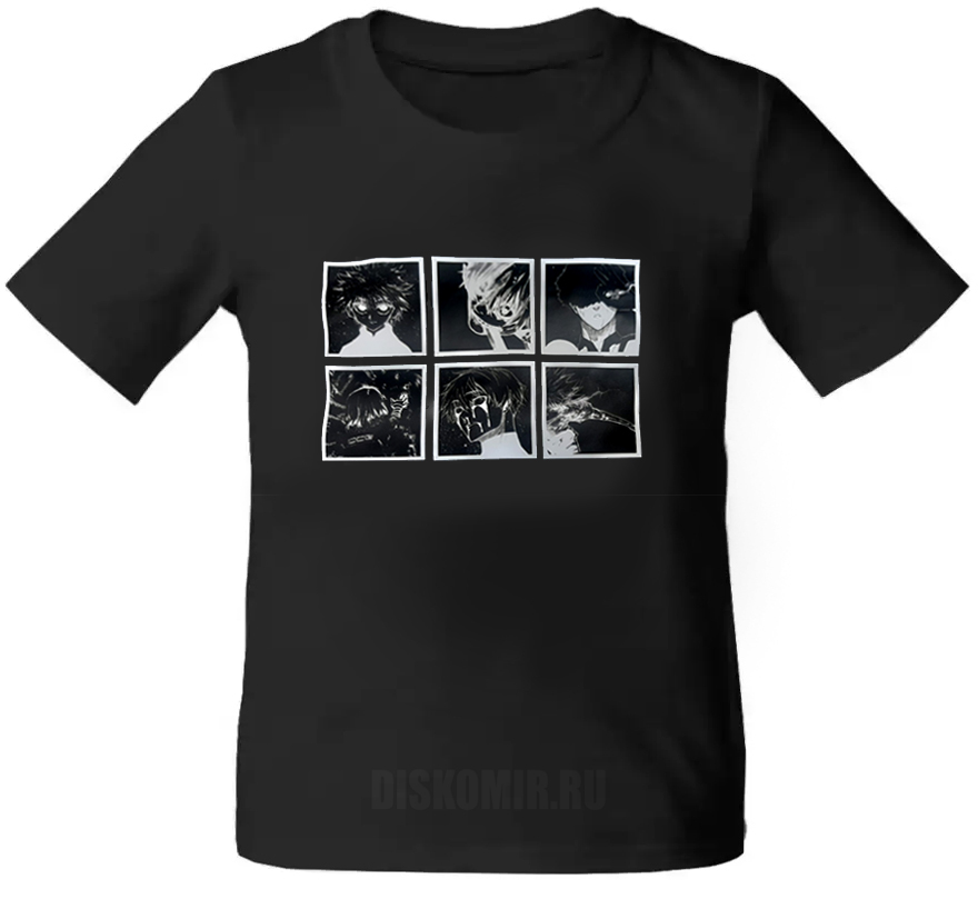 ���������� ������� �������� ����� 6 �� �� ����� � ����� 