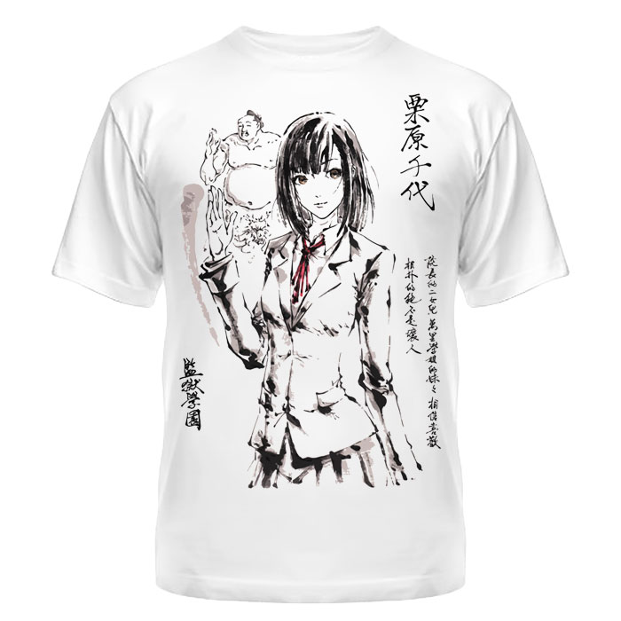 ���������� ������� �������� Prison School Chiyo Kurihara (Suibokuga) �� ����� � ����� �����-������ / Kangoku Gakuen / Prison School