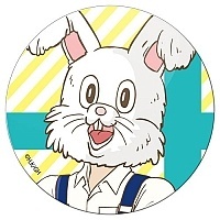 ������ ��������� ������� �������-������ ����� - Rabbit Head