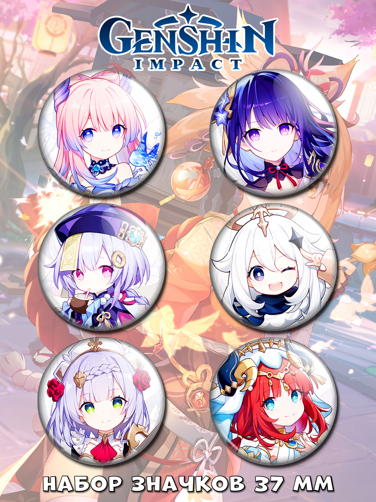 ������ �� ������ ������ ������ No.17